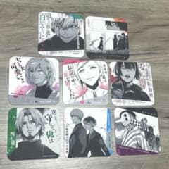 東京喰種 トーキョーグール re アートコースター 8枚分 - メルカリ