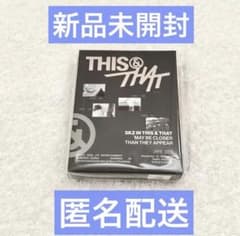 StrayKids スキズ THIS＆THAT FANS ver. 新品未開封のサムネイル