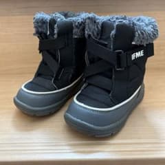 IFME 子ども用冬用ブーツ 黒・グレーのサムネイル