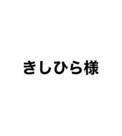 リクスリッキー 香水のサムネイル