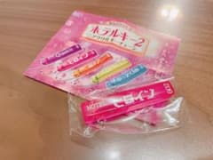 ホテルキー2 ガチャのサムネイル