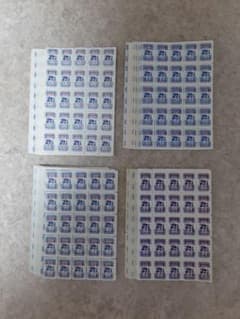 ブルーチップ　2000枚のサムネイル