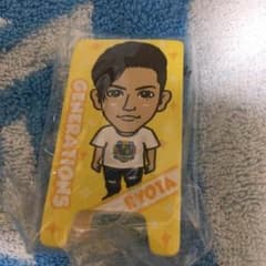 片寄涼太木製クリップのサムネイル