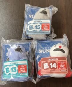 パペットスンスン Happyくじ あいづちぬいぐるみ 3種セット - メルカリ
