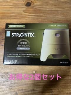 【新品・未使用】STRONTEC 2個セットのサムネイル