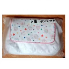 Hey! Say! JUMP　セブンくじ　ポシェット!!のサムネイル