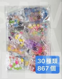 30種 867個】ネイルパーツ まとめ売り 大量 大容量 - メルカリ
