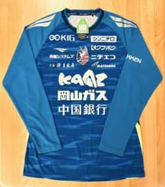 新品】ファジアーノ岡山 2025アップウェア 長袖 XOサイズ - メルカリ