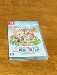 牧場物語 再会のミネラルタウンのサムネイル