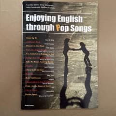 Enjoying English through Pop Songsのサムネイル