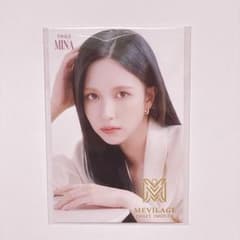 TWICE ミナ カラコン メビラージュ 特典 カードのサムネイル