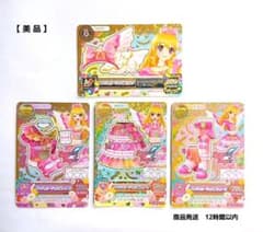 美 品 】エンジェリージェミニ コーデ 星宮いちご アイカツ プレミアム