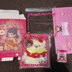 メロジョイ新年チーム3個セット Mellojoy メロジョイ 新年チーム2026 - メルカリ