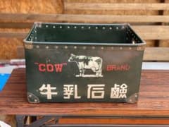 専門のサムネイル