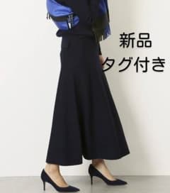 ③ドゥーズィエムクラス CARIAGGI フレアースカート - メルカリ