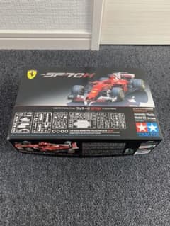 タミヤ 1/20 フェラーリ SF70Hのサムネイル