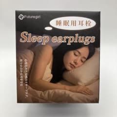 신품 수면용 귀마개 소음 제거