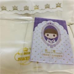 岸優太　2ポケットファイルのサムネイル