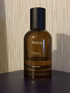 Aesop Eidesis イーディシス オードパルファム 50ml - メルカリ