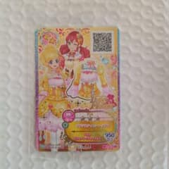 アイカツフレンズ ラブデスティニー コーデ 3枚 セット 未開封 - メルカリ