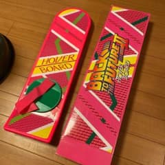 ホバーボード　バックトゥーザフューチャーのサムネイル