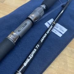 ビッグツナ73 Japan special 極美品 リップルフィッシャー - メルカリ