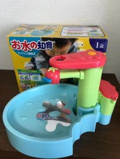【あにゃ様専用】ピープル  お水の知育  エンドレス循環式のサムネイル