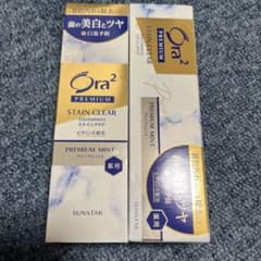 Ora2 プレミアム ステインクリア 歯磨き粉 2本セットのサムネイル