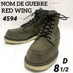 ☆希少☆Nom de Guerre x Red Wing 4594 - メルカリ