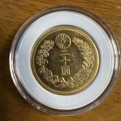 大日本古銭 新二十圓金貨 昭和六年 近代貨幣 アンティークコレクション