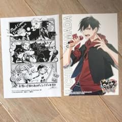 The Dirty Dawg 山田一郎　ポストカードのサムネイル