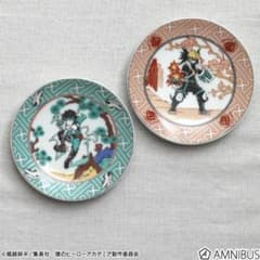 僕のヒーローアカデミア 九谷焼 2枚セット - メルカリ