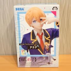【推しの子】ちょこのせ　プレミアムフィギュア“アクア”－制服－