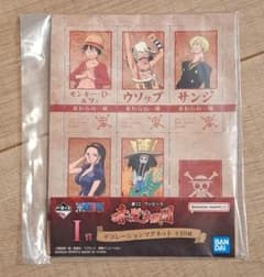 이치 반 쿠지 ONE PIECE 빨간 머리 해적단 I상 마그넷