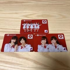 楽天ポイントカード 乃木坂46 - メルカリ