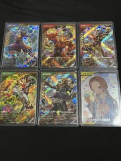 仮面ライダーガヴ ガンバレジェンズまとめ売りのサムネイル