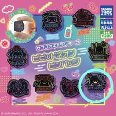 サンリオキャラクターズ ビビッドネオンピンバッジ タキシードサムのサムネイル