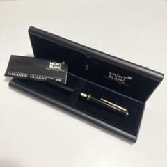 MONTBLANC 万年筆 西ドイツ 両端ロゴ ケース付 ヴィンテージ 完備品 MONTBLANC 万年筆 西ドイツ 両端ロゴ ケース付 ヴィンテージ 完備品