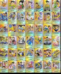 ドラゴンボール　エナジーマーカー　金42枚　鑑賞用のサムネイル