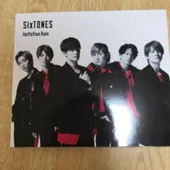 Imitation Rain/D.D.のサムネイル