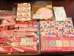 雑貨☆まとめ売りのサムネイル