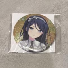 プロセカ 星乃一歌 グリッター缶バッジ 8A プロセカ 星乃一歌 グリッター缶バッジ 51C 特典 - メルカリ