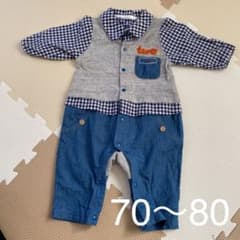 ロンパース 70 80 長袖のサムネイル