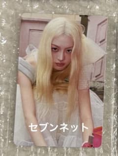 ILLIT 세븐넷 민주