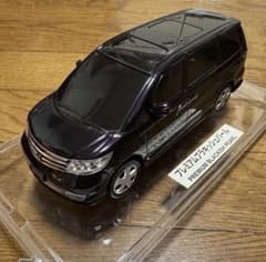 ホンダ エリシオンプレステージ カラーサンプル 非売品 - メルカリ