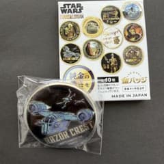 スターウォーズ マンダロリアン 金バッジ RAZOR CREST グローグー