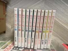 四月は君の嘘 全巻のサムネイル