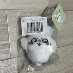 Momonga Darake Lottery Prize E: Mascot