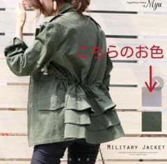 ★もも様専用★　!!!!!!購入不可!!!!!!のサムネイル