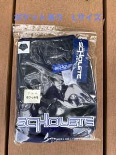 当時物 新品 未使用品 ゴールドウィン ブルマ Lサイズ 日本製 体操服 